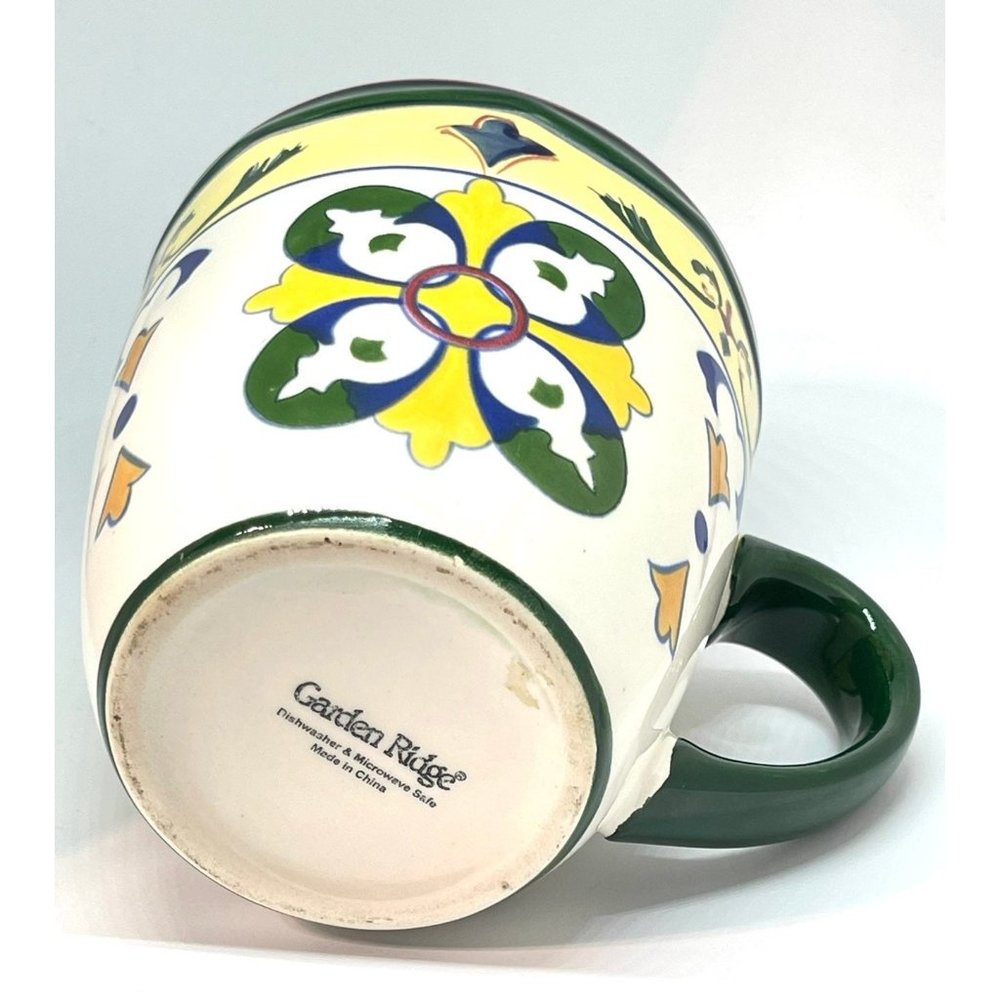 Garden Ridge Mug Cup - Picture 4 of 10